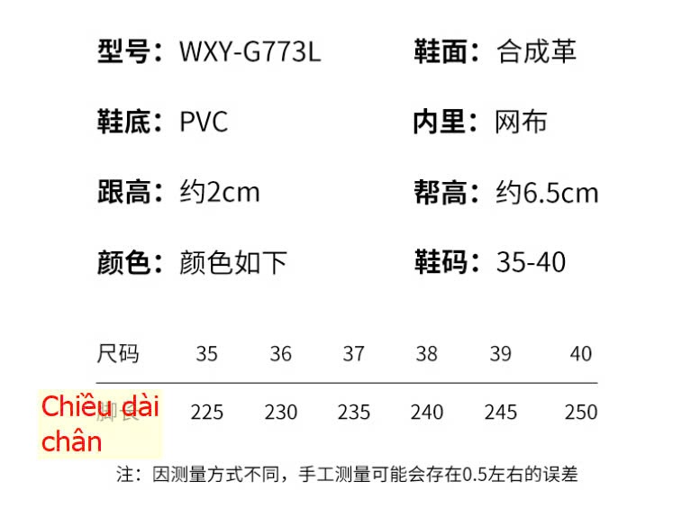 24HA79.07 - GIÀY NỮ Warrior