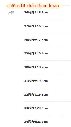 24HA79.18 - SANDAL RỌ BÉ GÁI