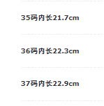 24HA79.18 - SANDAL RỌ BÉ GÁI