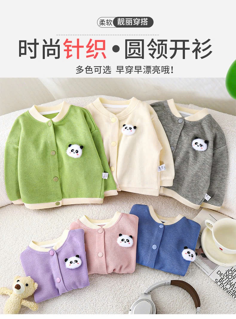 24HA79.05 - ÁO THU ĐÔNG KÈM GẤU CHO BÉ