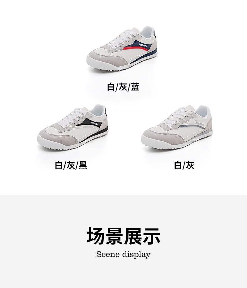 24HA79.07 - GIÀY NỮ Warrior