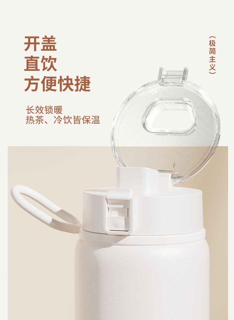 24HA79.26 - BÌNH GIỮ NHIỆT 361