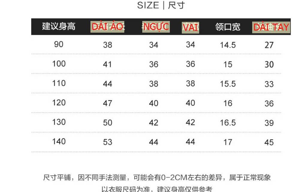 24HA79.31 - ÁO THU ĐÔNG DÀI TAY GIẢ 2 MẢNH CHO BT