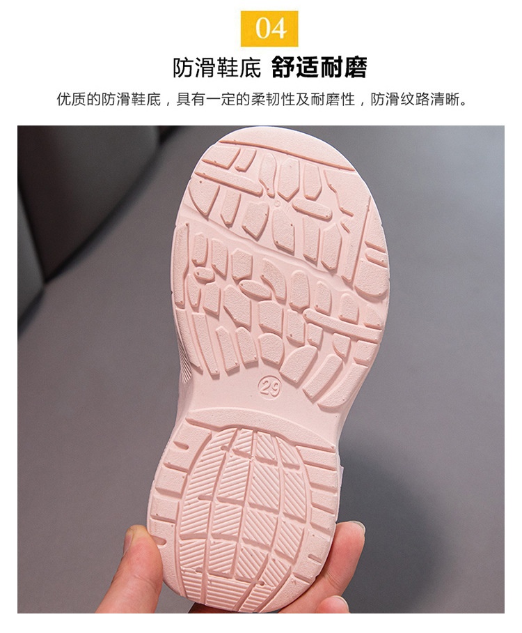 24HA79.18 - SANDAL RỌ BÉ GÁI