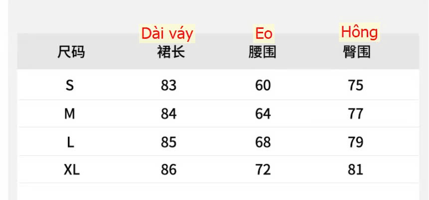 24HA79.12 - CHÂN VÁY GẠO NẾP NHUNG CHỮ A DÁNG DÀI