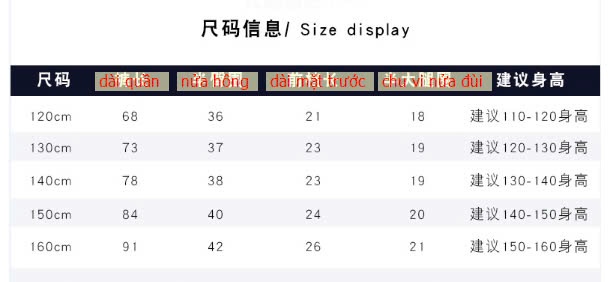 24HA79.22 - QUẦN LEGGING AKL BÉ GÁI