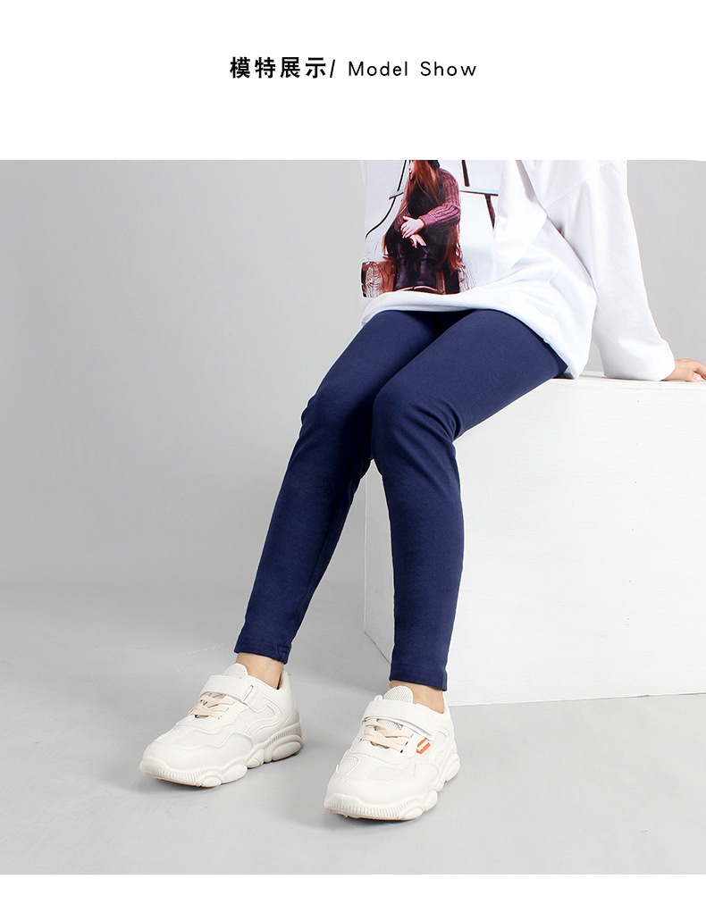 24HA79.22 - QUẦN LEGGING AKL BÉ GÁI
