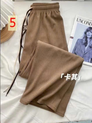 24HA79.15 - QUẦN NHUNG TĂM ỐNG RỘNG