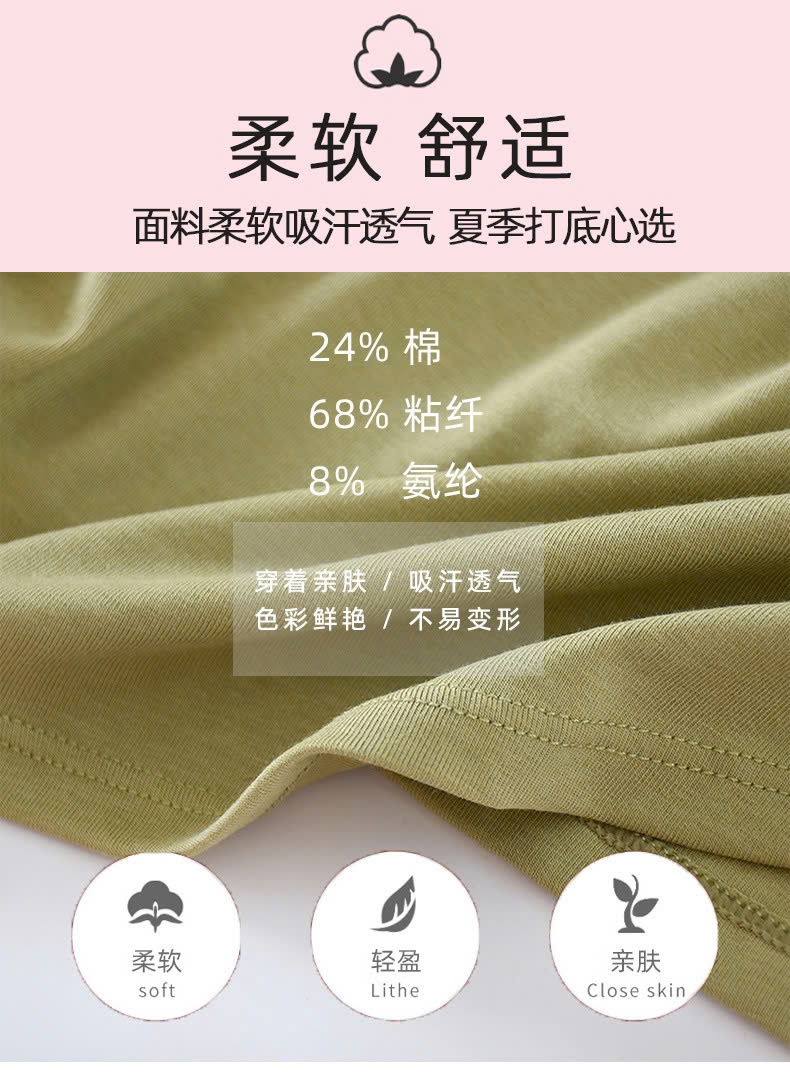 24HA79.11 - ÁO THU ĐÔNG NHÚM EO KÈM BRA