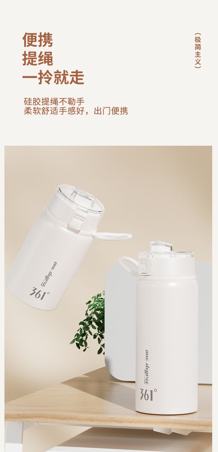 24HA79.26 - BÌNH GIỮ NHIỆT 361