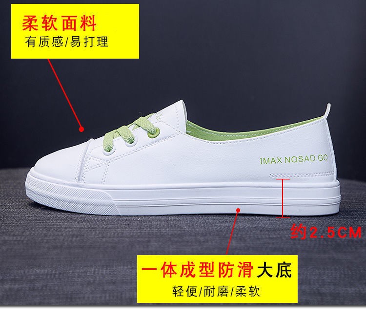24HA89.08 - GIÀY SLIPON DA