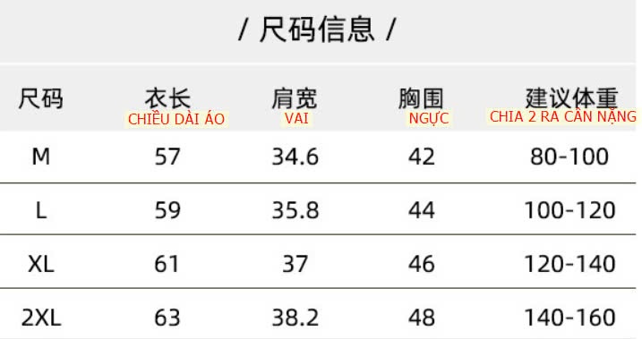 24HA99.01 - ÁO GIỮ NHIỆT NỮ