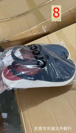 24HA89.31 - SỤC CROCS NAM NỮ