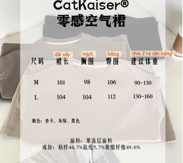 24HA89.12 - VÁY NỮ CATKAISER DÁNG SUÔNG