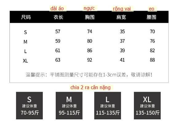 24HA89.23 - ÁO GIỮ NHIỆT NỮ CỔ LỌ