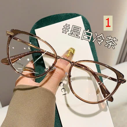 24HA89.05 - KÍNH MẮT MÈO