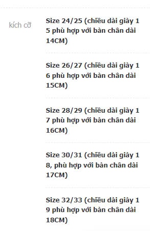 24HA89.25 - DÉP LÊ DỄ THƯƠNG CHO BÉ