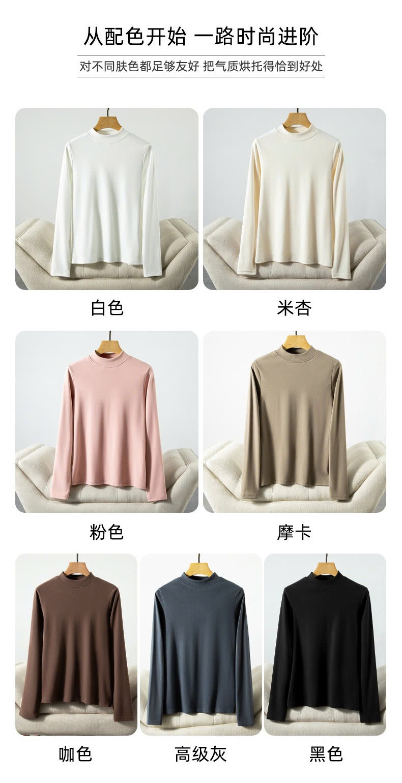24HA99.01 - ÁO GIỮ NHIỆT NỮ