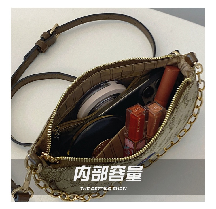 24HA89.11 - TÚI GẤU BEIBAOBAO