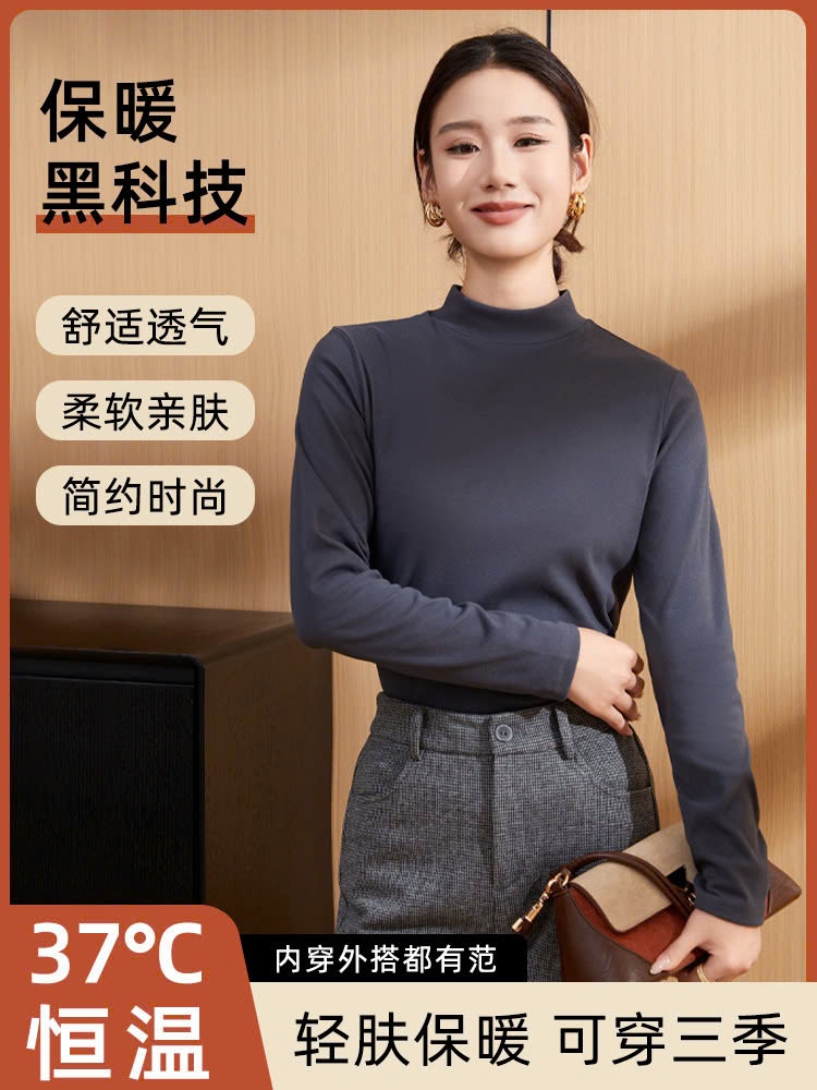 24HA99.01 - ÁO GIỮ NHIỆT NỮ