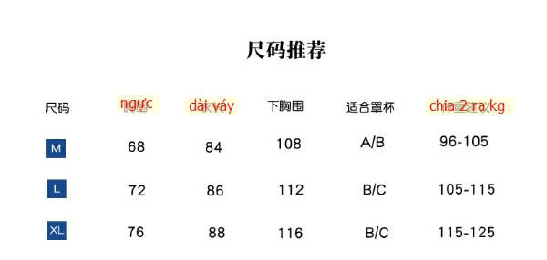 24HA89.18 - VÁY NGỦ CỔ VUÔNG NỮ