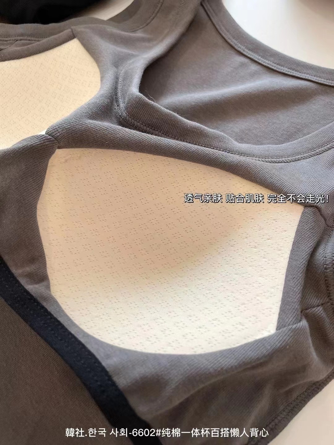 24HA99.15 - ÁO 3 LỖ KÈM BRA