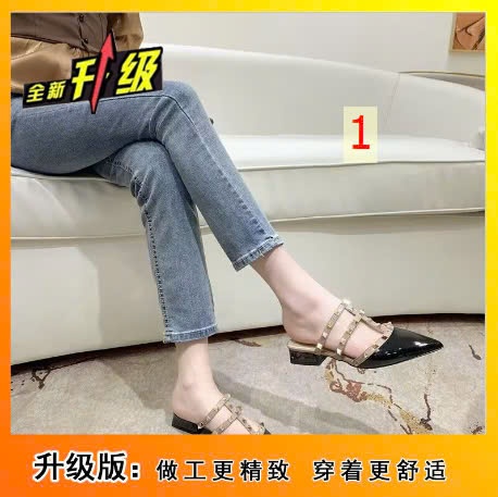 24HA109.20 - SỤC MŨI NHỌN NỮ