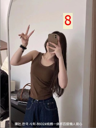 24HA99.15 - ÁO 3 LỖ KÈM BRA