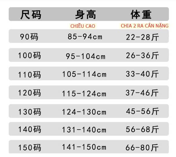 24HA109.08 - BỘ NỈ LÓT NHUNG ẤM CHO BÉ SIZE ĐẠI
