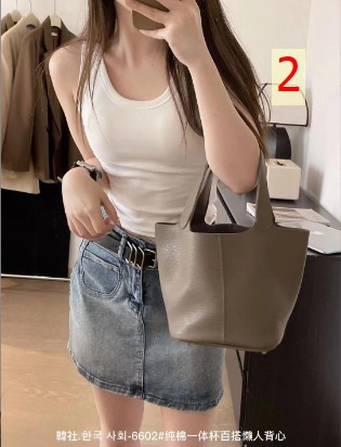 24HA99.15 - ÁO 3 LỖ KÈM BRA