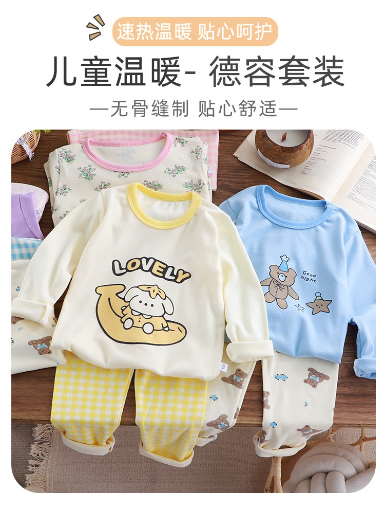 24HA99.24 - BỘ THU ĐÔNG 6 MẪU CHO BÉ HOMESWEAR