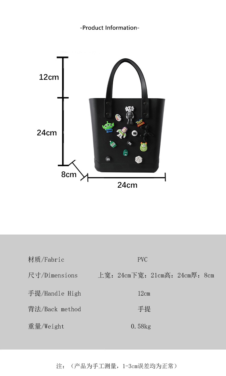 24HA99.32 - TÚI TOTE EVA DỄ THƯƠNG