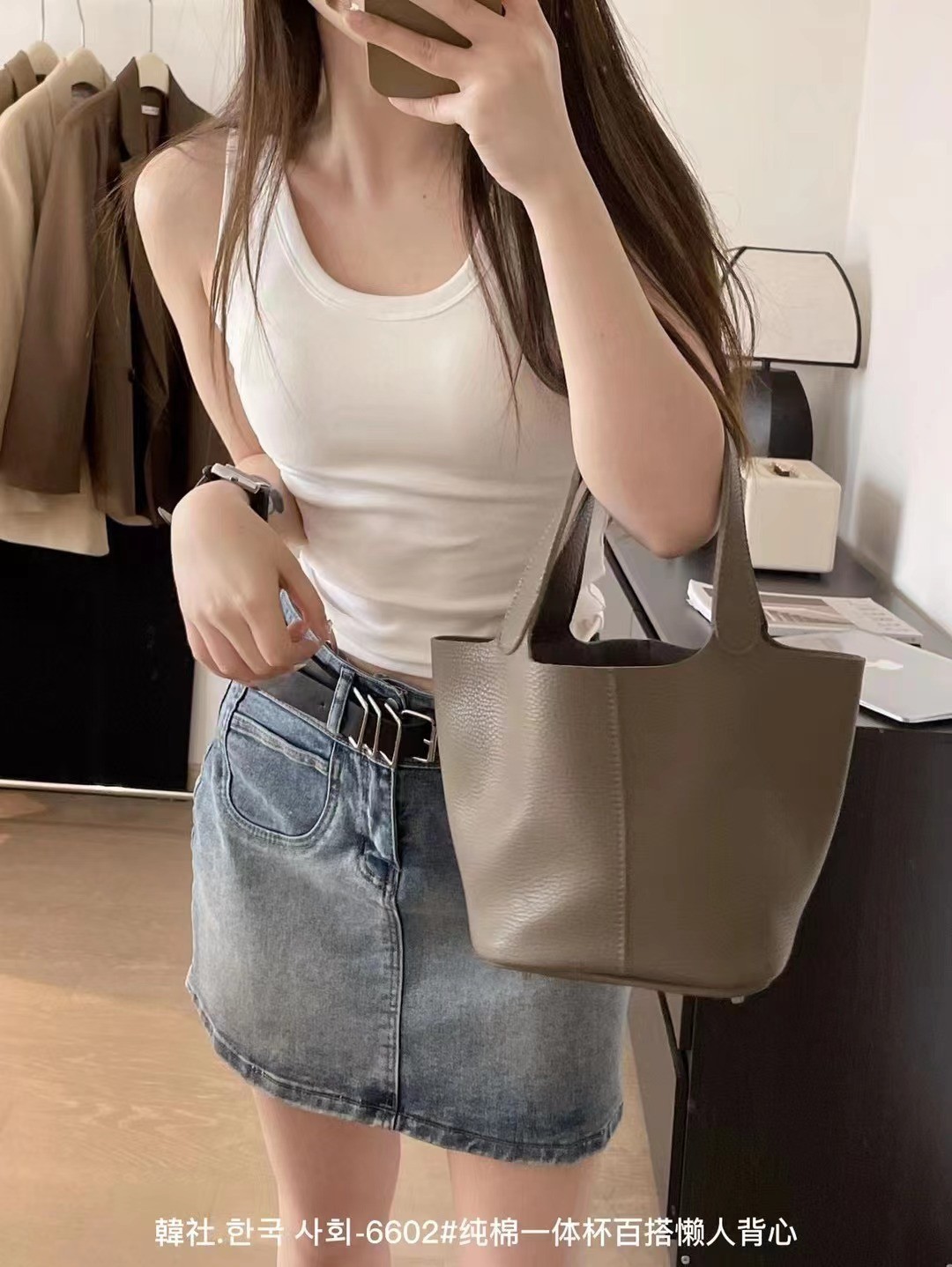 24HA99.15 - ÁO 3 LỖ KÈM BRA