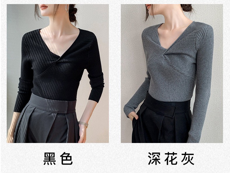 24HA99.18 -ÁO LEN CỔ CÁCH ĐIỆU NỮ