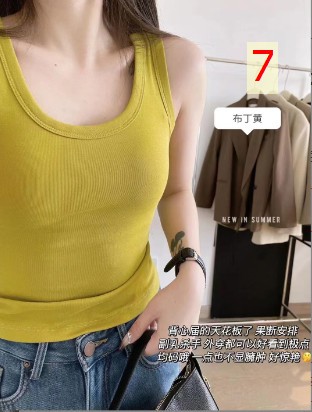 24HA99.15 - ÁO 3 LỖ KÈM BRA
