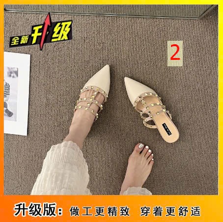 24HA109.20 - SỤC MŨI NHỌN NỮ