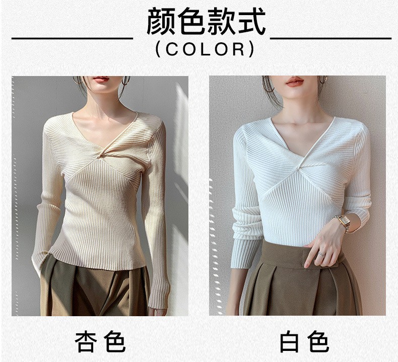 24HA99.18 -ÁO LEN CỔ CÁCH ĐIỆU NỮ