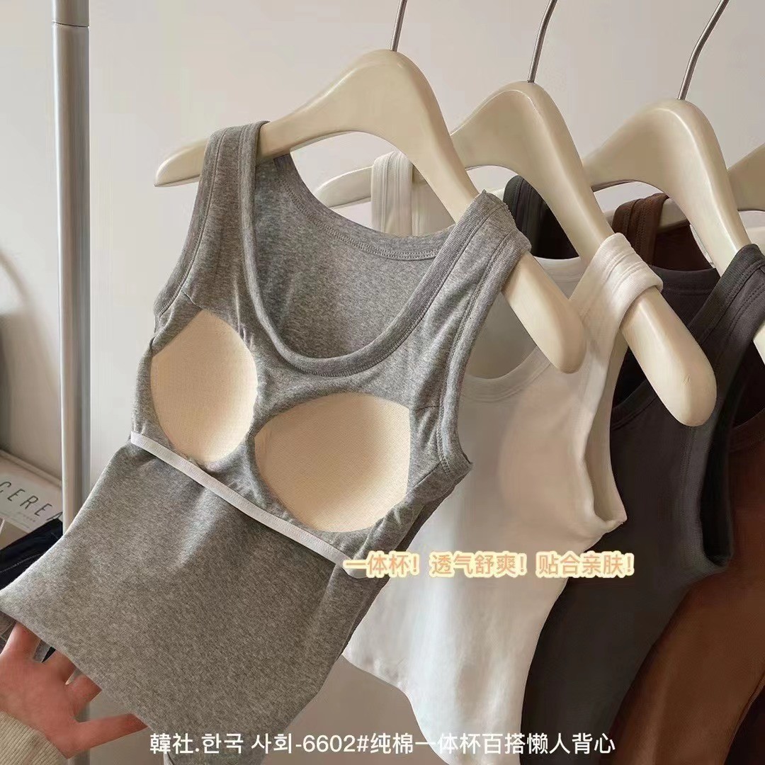 24HA99.15 - ÁO 3 LỖ KÈM BRA