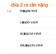 24HA99.12 - BỘ GIỮ NHIỆT NỮ