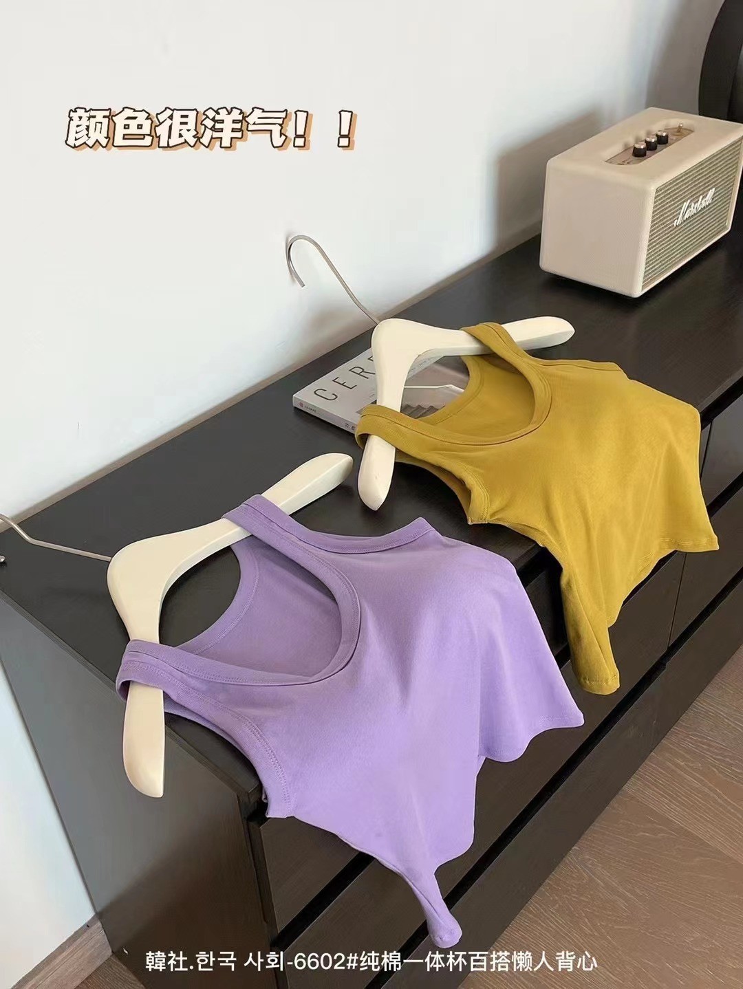 24HA99.15 - ÁO 3 LỖ KÈM BRA