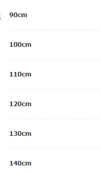 24HA109.07 - ÁO NỈ HOODIE LÓT LÔNG BÉ TRAI HÃNG WAPYPY