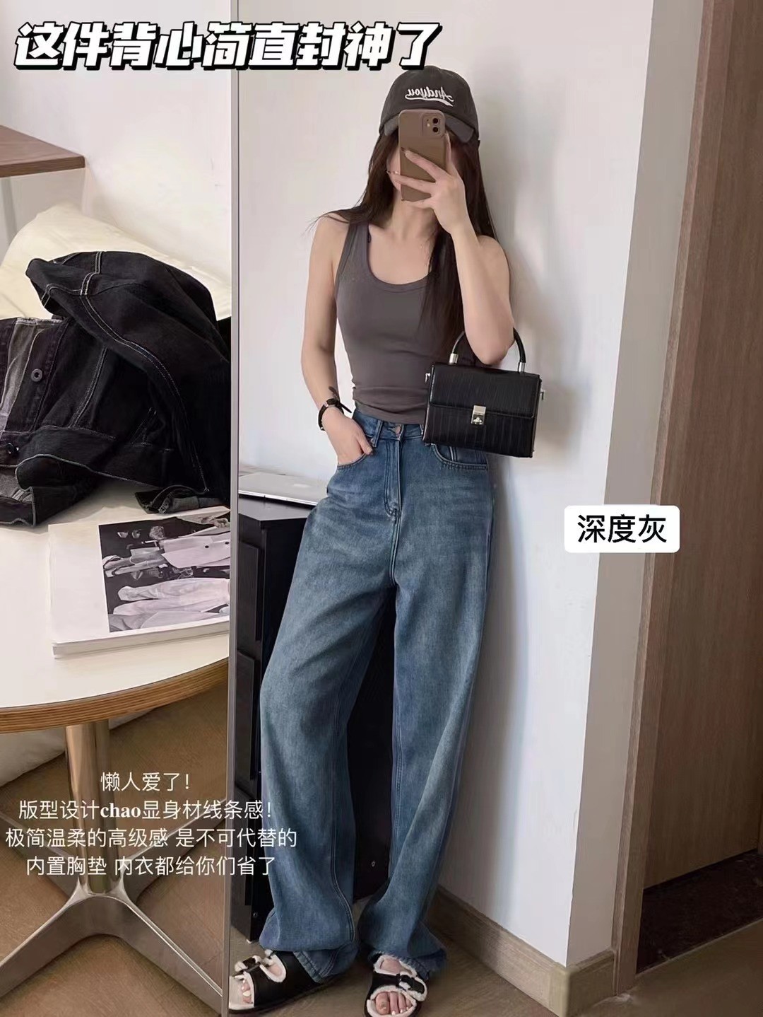 24HA99.15 - ÁO 3 LỖ KÈM BRA