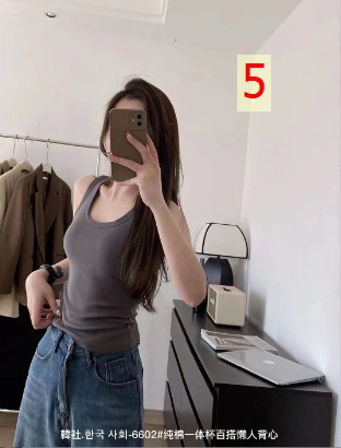 24HA99.15 - ÁO 3 LỖ KÈM BRA