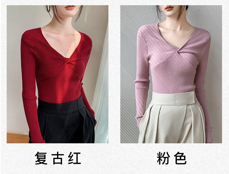 24HA99.18 -ÁO LEN CỔ CÁCH ĐIỆU NỮ