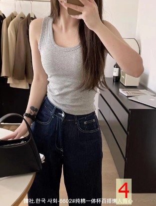 24HA99.15 - ÁO 3 LỖ KÈM BRA