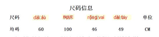 24HA109.10 - ÁO LEN CARDIGAN CỔ V 3 MÀU QUẢNG CHÂU