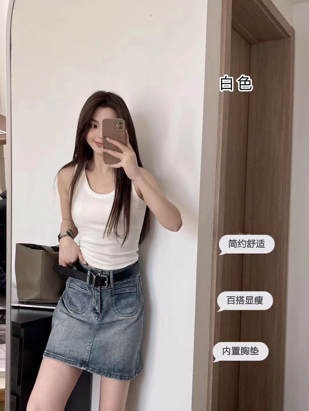 24HA99.15 - ÁO 3 LỖ KÈM BRA