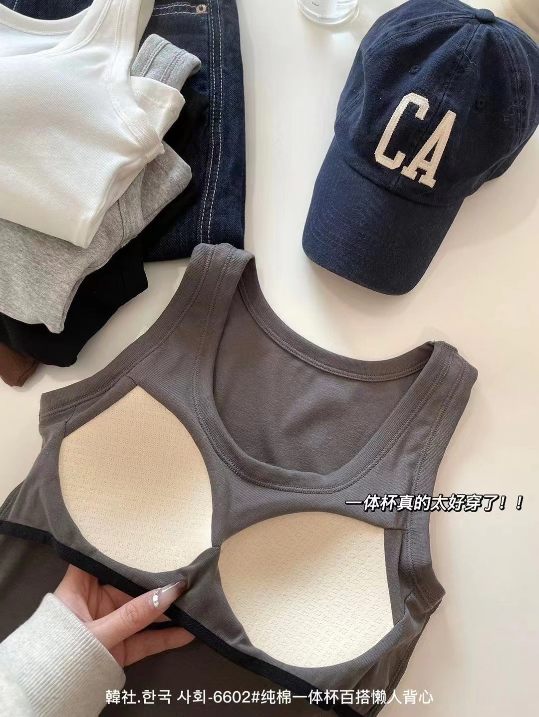 24HA99.15 - ÁO 3 LỖ KÈM BRA