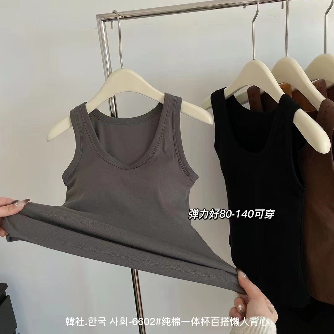 24HA99.15 - ÁO 3 LỖ KÈM BRA