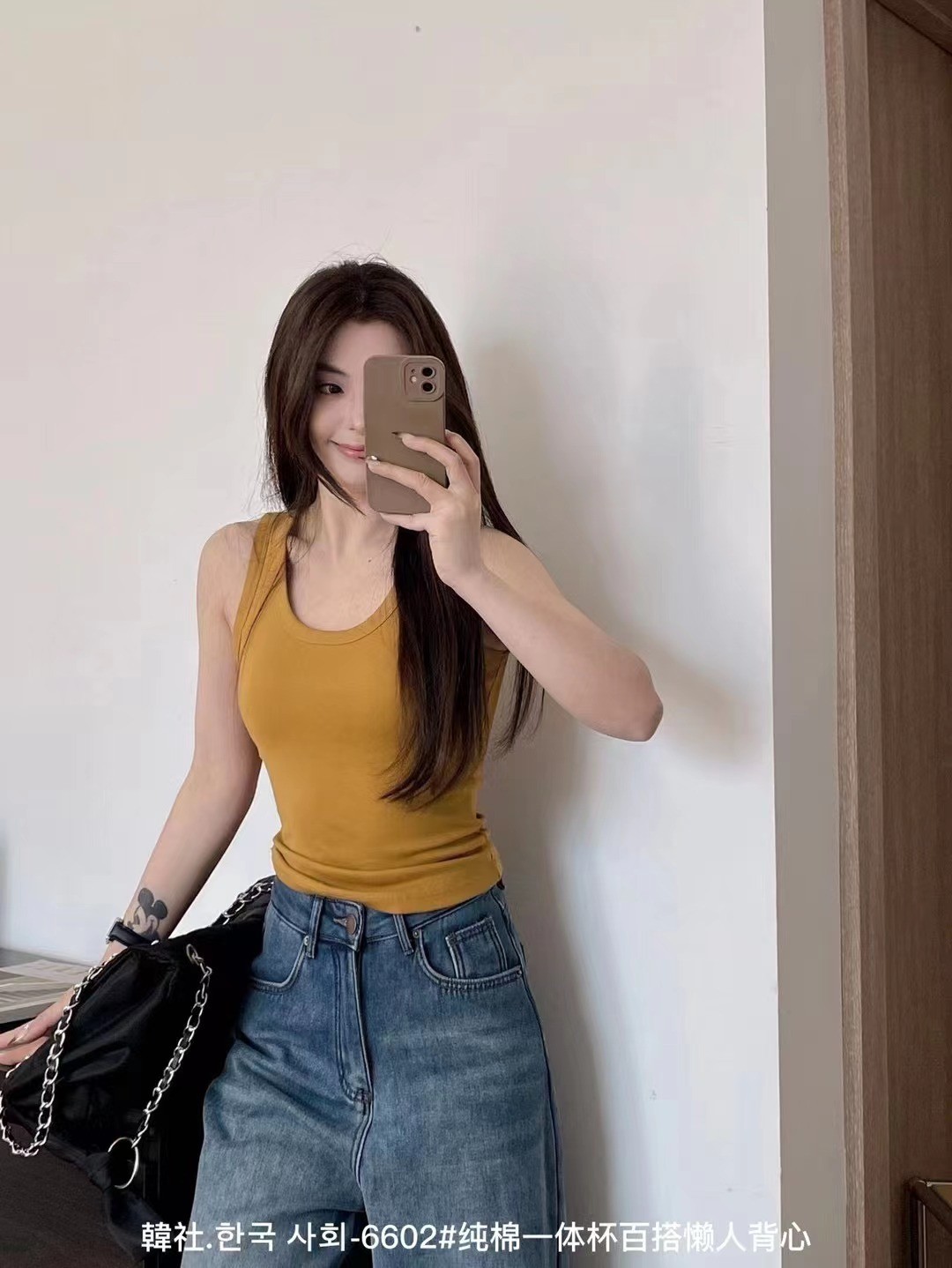 24HA99.15 - ÁO 3 LỖ KÈM BRA
